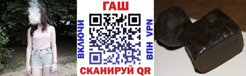 Сколько стоит Рыльск КОКАИН OMG ТОР ГАШИШ СК