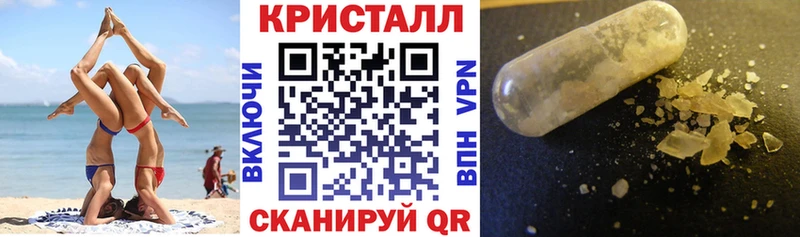 цены наркотик  Рыльск  Амфетамин VHQ 