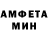 КЕТАМИН VHQ Jayson Stattham