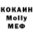 КЕТАМИН VHQ Abaan Qamar