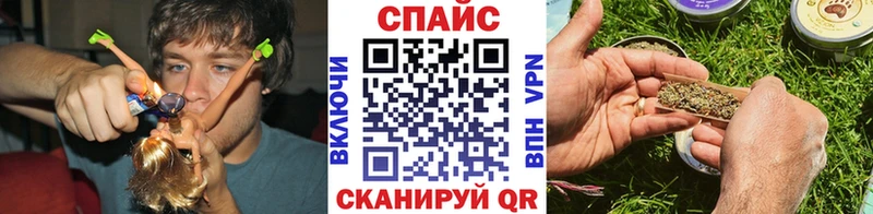 omg рабочий сайт  Рыльск  дарк нет телеграм  купить   Бутират бутик 