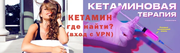 таблы Пролетарск