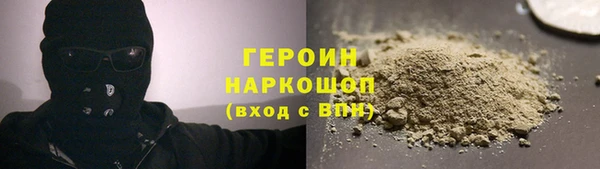 таблы Пролетарск