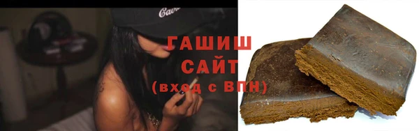 первитин Приозерск