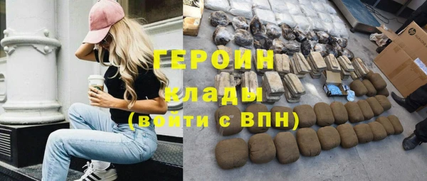 таблы Пролетарск