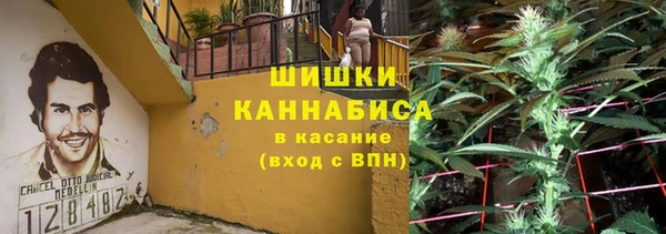 первитин Приозерск