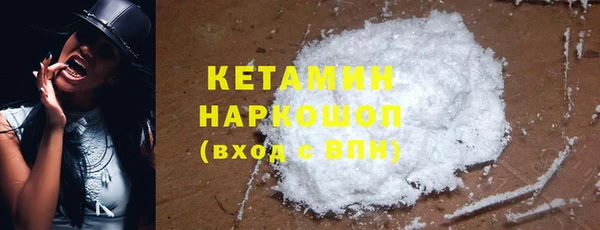 прущие грибы Протвино