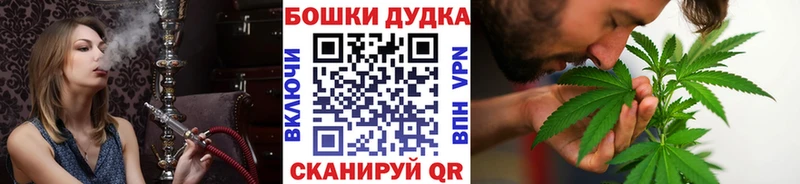 МАРИХУАНА ГИДРОПОН  МЕГА tor  Рыльск 